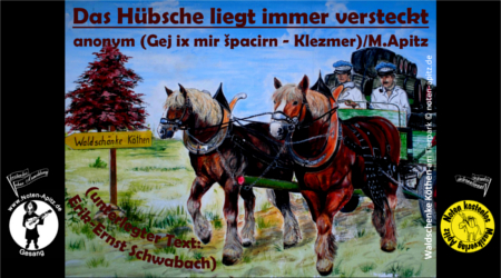 Volkslied kostenlose Noten Gesang Sopran Alt Tenor Bass Gitarre Laute W. Busch Tobias Knopp Julchen
