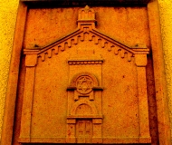 Synagoge Köthen (Abbildung Steinrelief) ©noten-apitz.de Bildquelle: Musikverlag Apitz