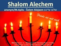 Shalom Alechem anonym/M. Apitz (Manfred Apitz) – Šolem Alejxem שלום ע Friede sei mit euch; Menora (mənoːˈɾaː, Menorah, מנורה) Petersberg Kloster (b. Halle) – siebenarmiger Leuchter Symbol Judentum Sparte: jiddisch Volkslied